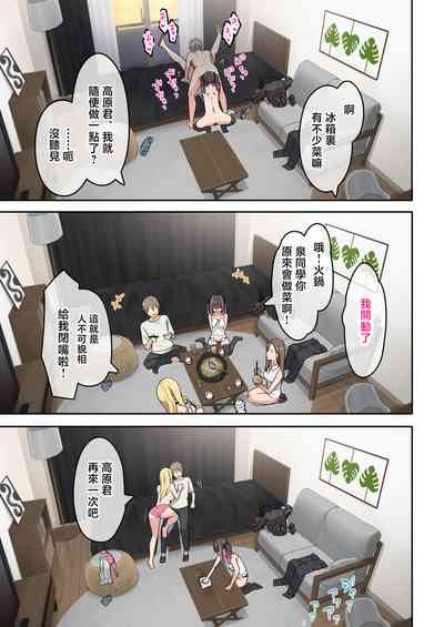第25頁圖