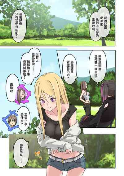 第29頁圖