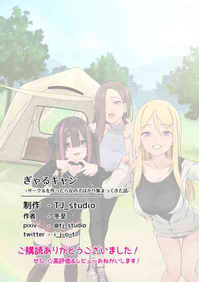 第65頁圖