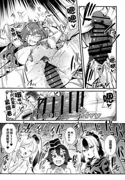 第17頁圖