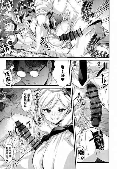 第21頁圖
