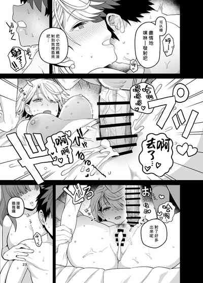 第25頁圖