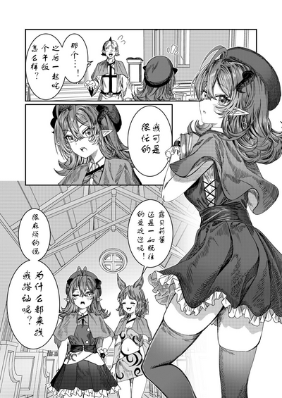第121页图