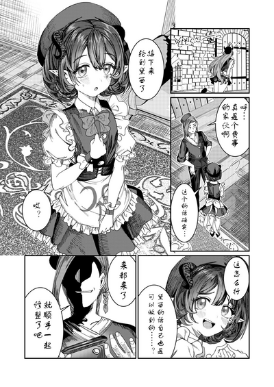 第129页图
