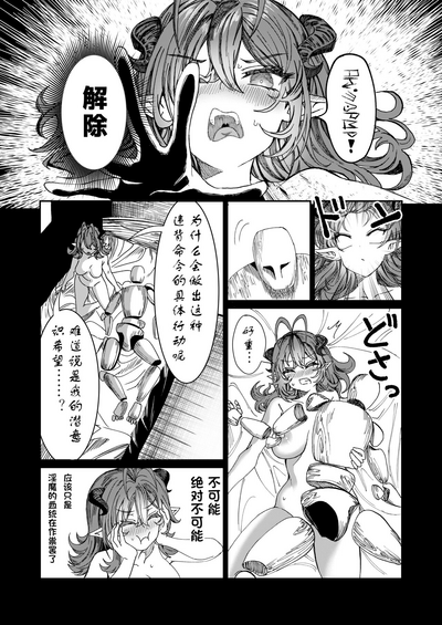 第153页图
