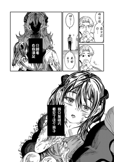 第161页图