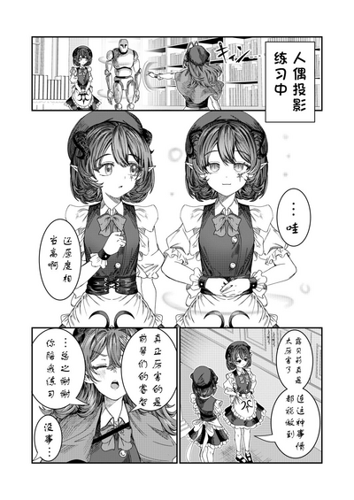 第165页图