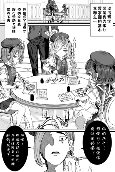 第17页图