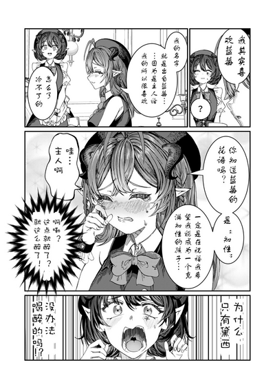 第189页图