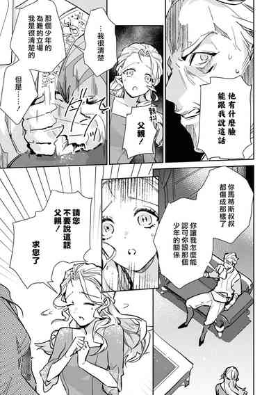 第45頁圖