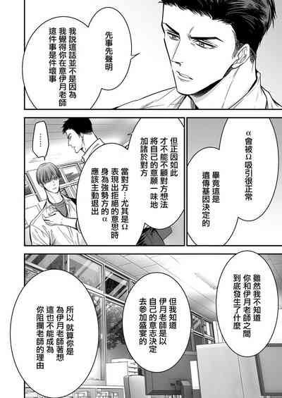 第137页图