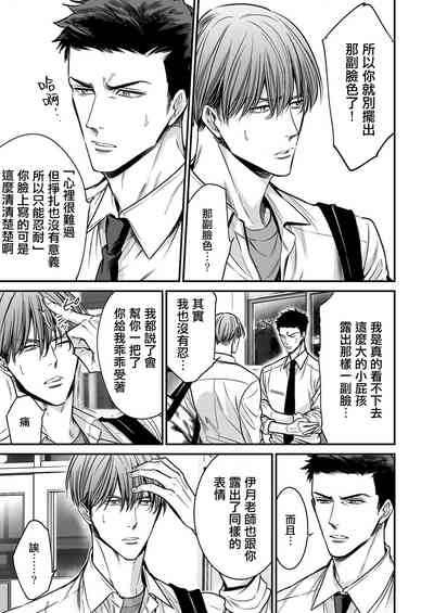 第157页图