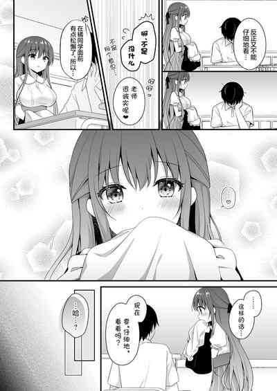 第5页图