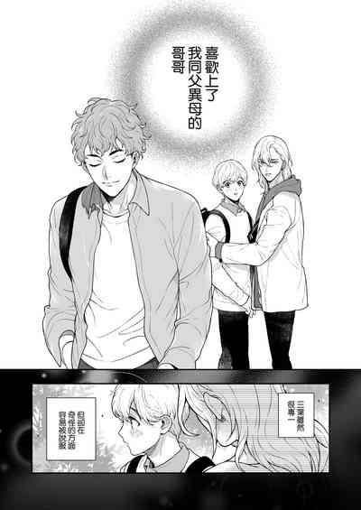 第61页图