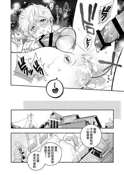 第97页图