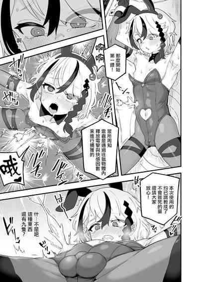 第13頁圖