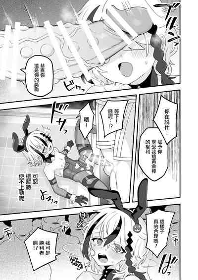 第17頁圖