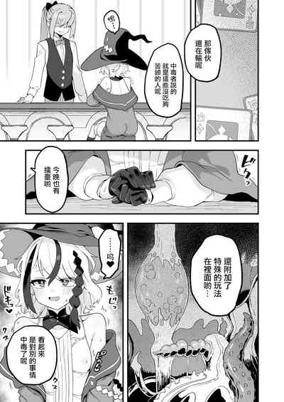 第21頁圖