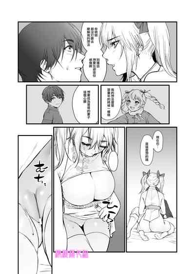 第13頁圖
