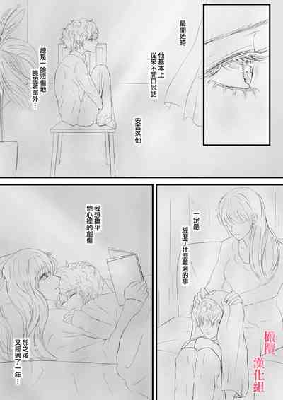 第13頁圖