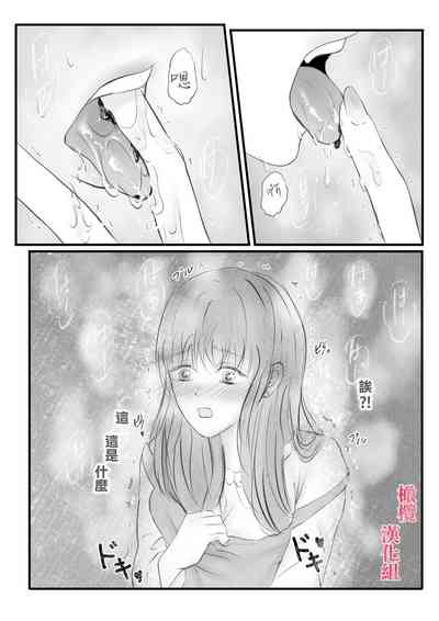 第17頁圖