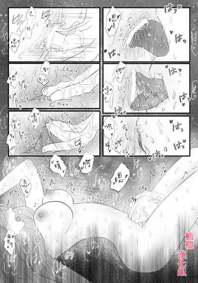 第25頁圖