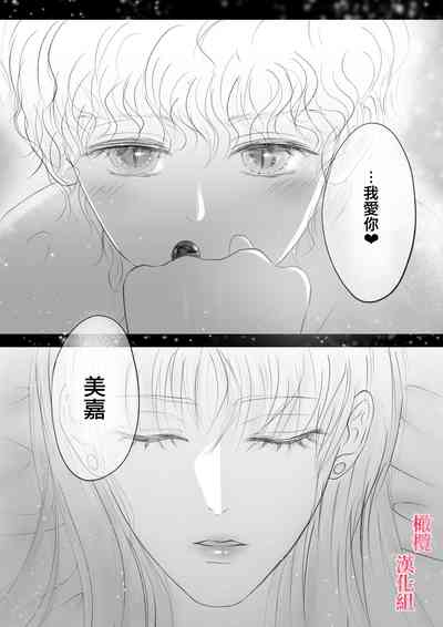 第37頁圖