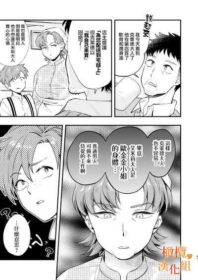 第41頁圖