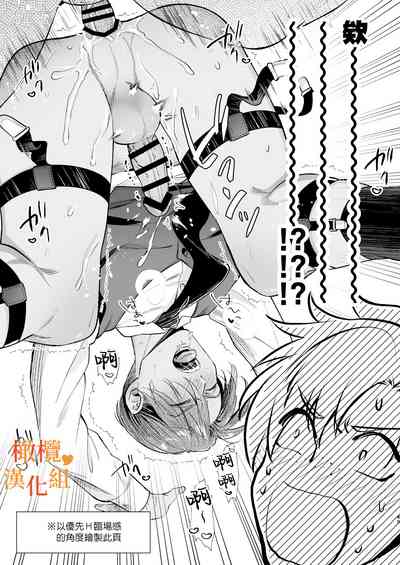 第49頁圖