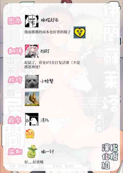 第33頁圖