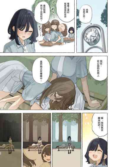 第21页图