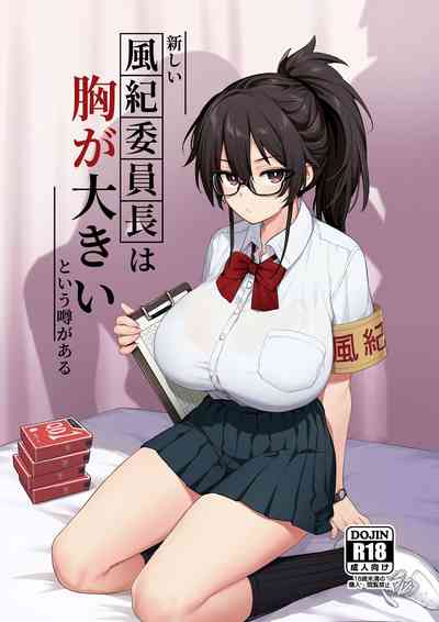 第1頁圖