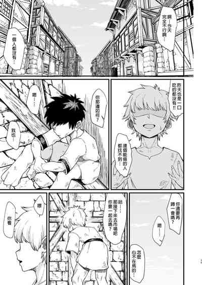 第29頁圖