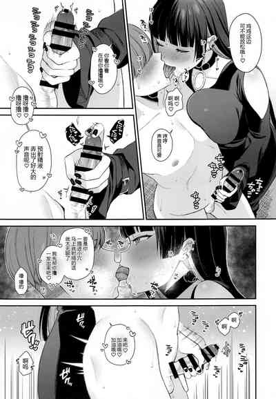 第5頁圖