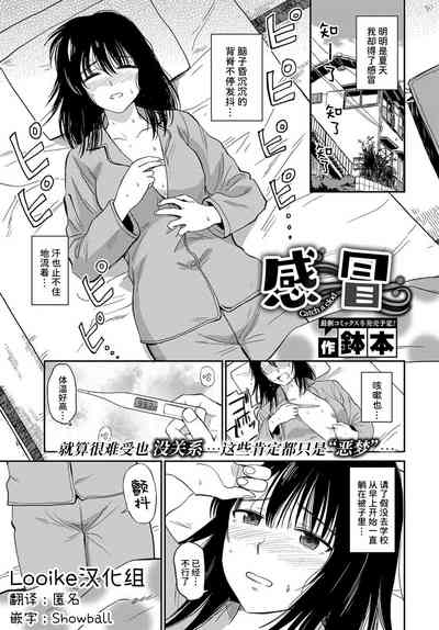 第1頁圖