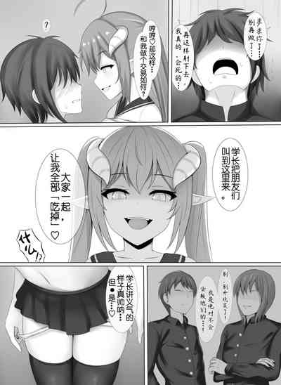 第13頁圖