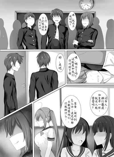 第1頁圖