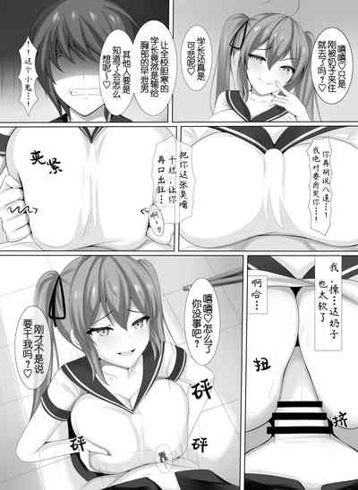 第5頁圖