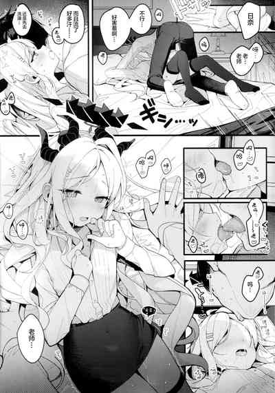 第13页图