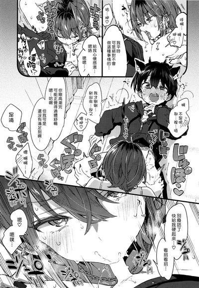 第29页图