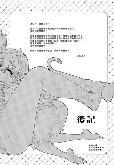 第41页图