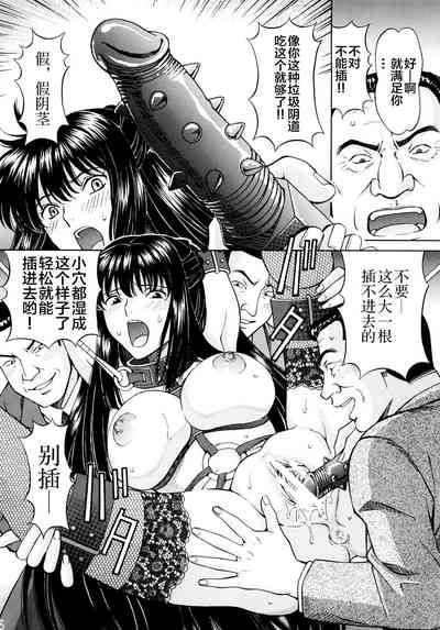 第21頁圖