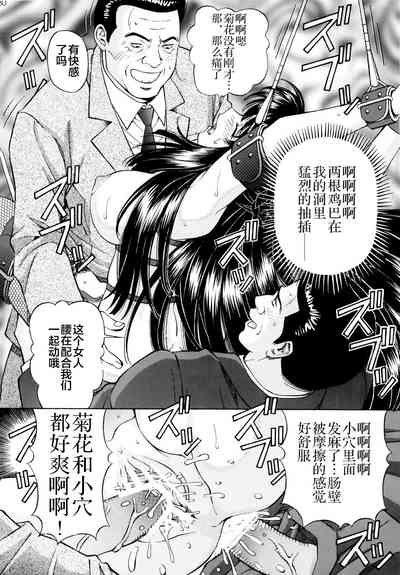 第29頁圖