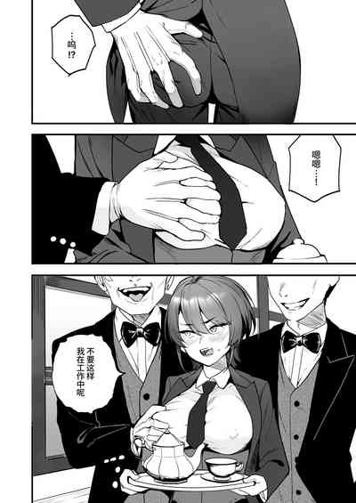 第9頁圖