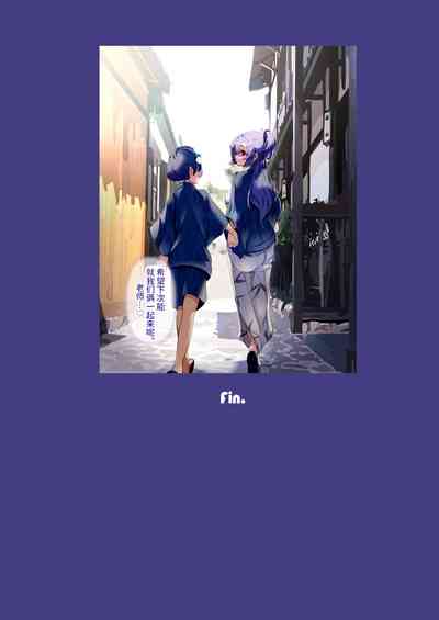 第21頁圖