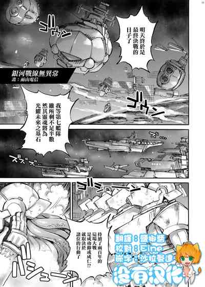 第1页图