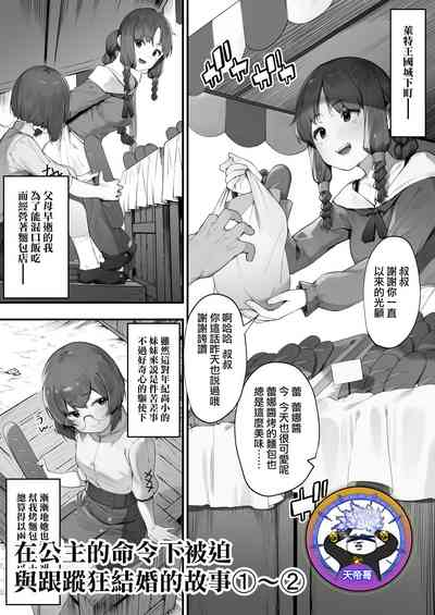 第1頁圖