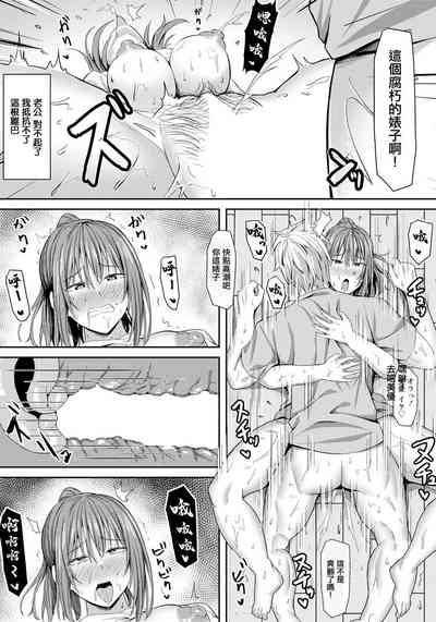 第9頁圖