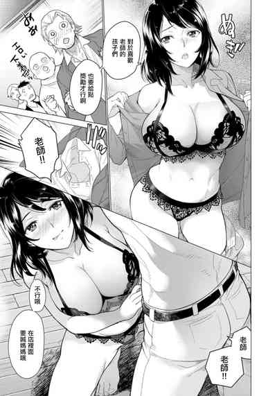第9頁圖