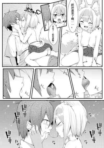 第21页图